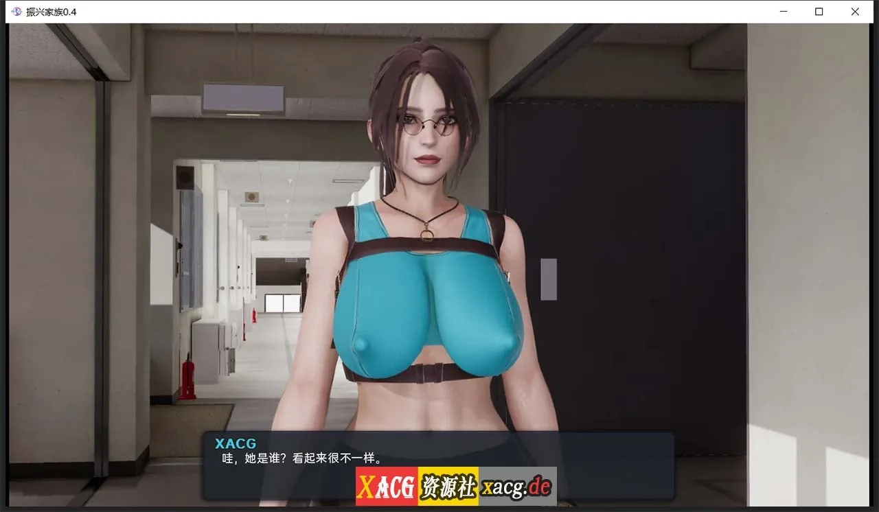 【欧美SLG/汉化/动态】我爱熟女  Milfy Day V0.451 汉化版 【PC+安卓/2G/更新】 畅玩游戏 预览第7张