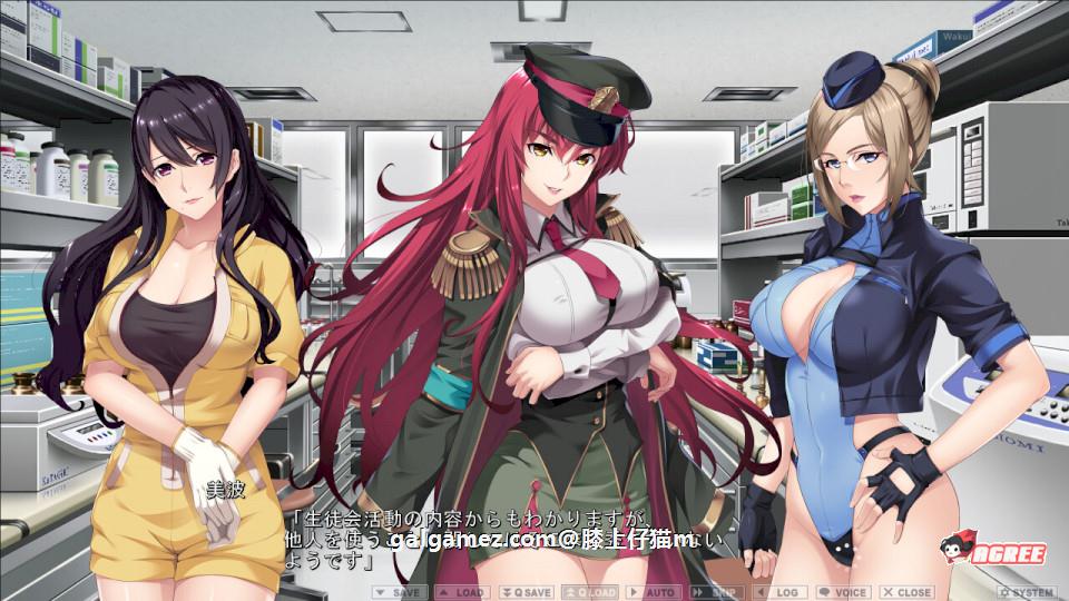 【精品ADV/动态】[竹子社] 榨晶士姐姐~在女性街道上被当成奴隶的我！+全CG【新作/5G】 畅玩游戏 预览第4张