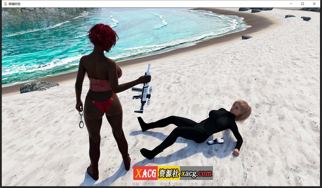 【欧美拔作SLG/汉化/动态】穿越时空 EP10 汉化版【PC+安卓】 畅玩游戏 预览第10张-XACG动漫资源社——中文ACG动漫游戏社区 【欧美拔作SLG/汉化/动态】穿越时空 EP10 汉化版【PC+安卓】 畅玩游戏 预览第10张