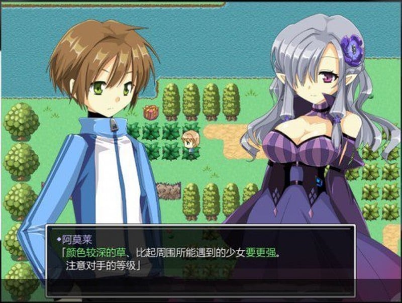 【RPG/汉化】H版口袋妖怪 口袋少女 1.10汉化正式版【200M】 畅玩游戏 预览第5张