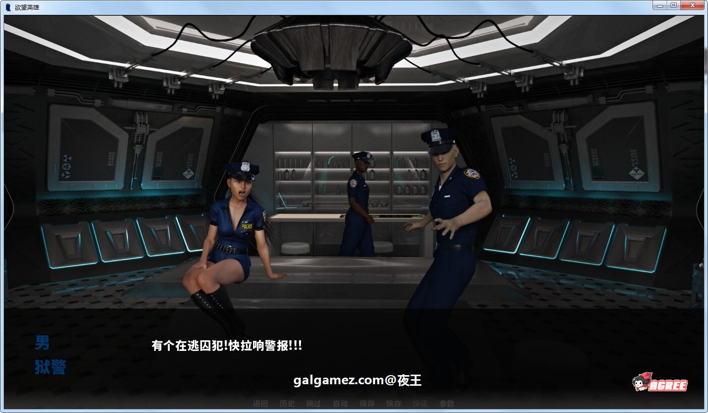 【沙盒SLG/汉化/动态】欲望英雄 V2.1 精翻汉化完结版+CG【PC+安卓/更新/2.7G】 畅玩游戏 预览第3张-XACG动漫资源社——中文ACG动漫游戏社区 【沙盒SLG/汉化/动态】欲望英雄 V2.1 精翻汉化完结版+CG【PC+安卓/更新/2.7G】 畅玩游戏 预览第3张