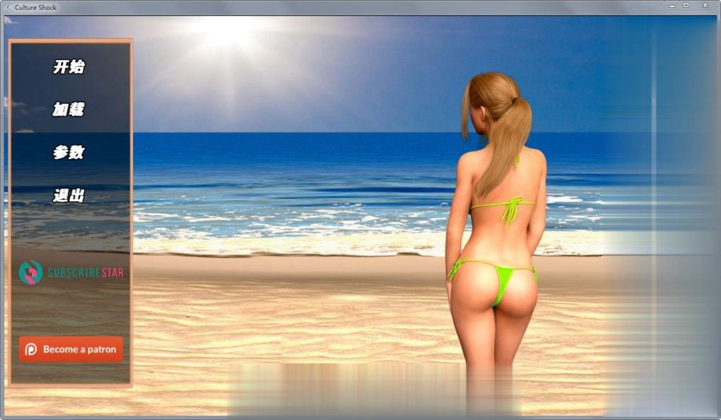 【欧美SLG/汉化/动态】文化冲击(困惑)Ver2.2 精修完整汉化版【更新/PC+安卓/4.4G】 畅玩游戏 预览第1张-XACG动漫资源社——中文ACG动漫游戏社区