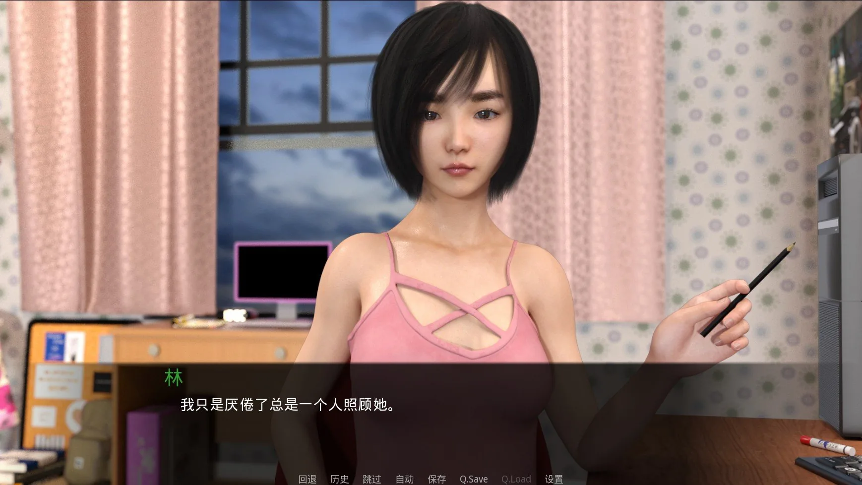 【欧美SLG/英文/动态】女神的最佳交易V1.2.0 官方英文高压版【PC+安卓/3.6G/更新】 畅玩游戏 预览第10张