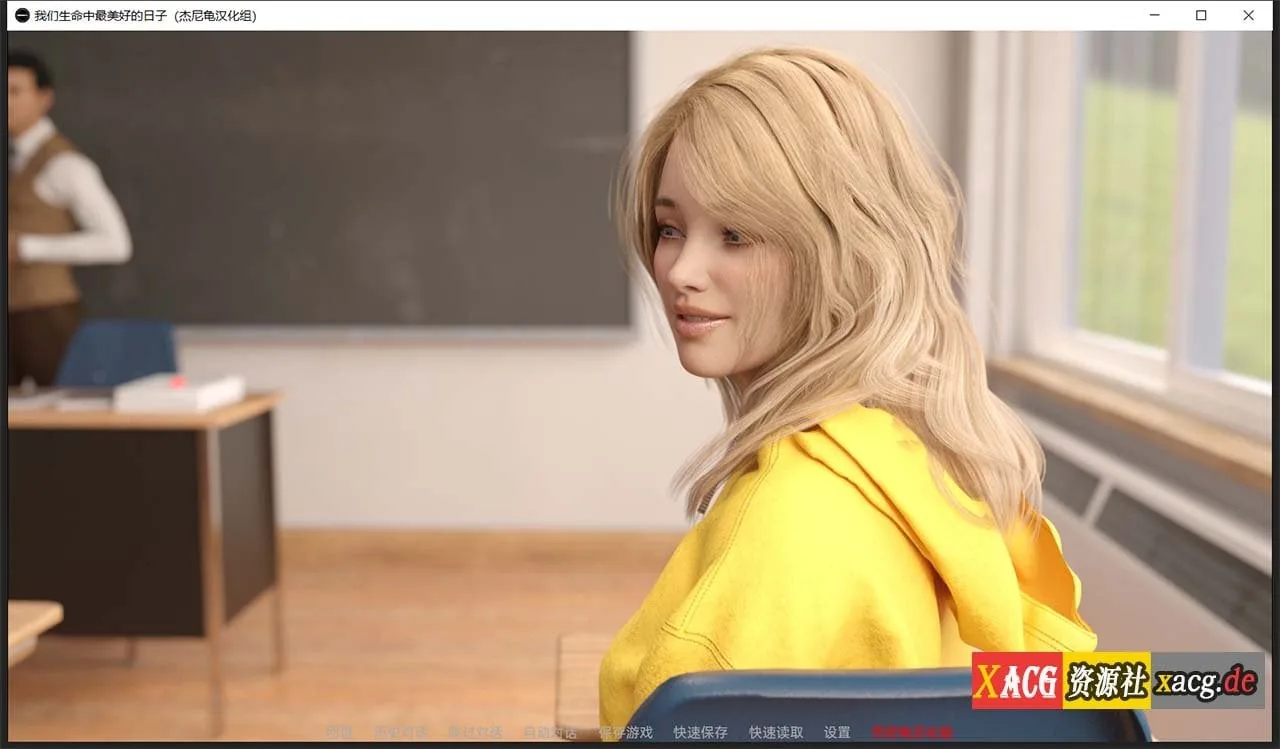 【欧美SLG/汉化/动态】我们生命中最美好的日子 V0.5.0 精翻汉化版【PC+安卓/2G/新作】 畅玩游戏 预览第9张-XACG动漫资源社——中文ACG动漫游戏社区 【欧美SLG/汉化/动态】我们生命中最美好的日子 V0.5.0 精翻汉化版【PC+安卓/2G/新作】 畅玩游戏 预览第9张