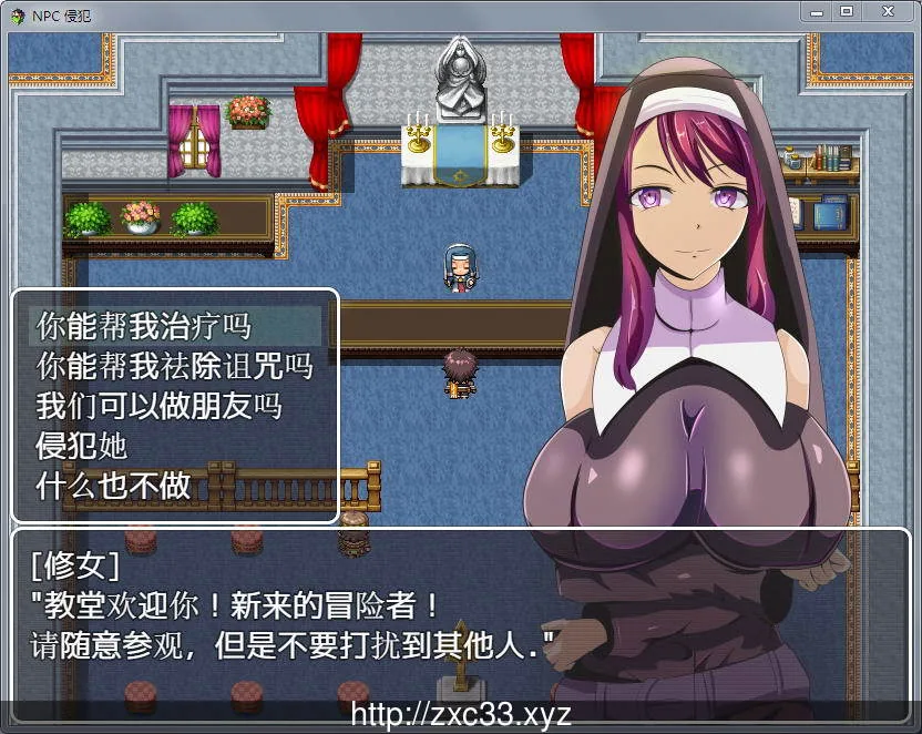 【RPG/汉化】随便侵犯NPC!2代!续作完全汉化版+全CG【新汉化】【PC+安卓版】【320M】 畅玩游戏 预览第5张-XACG动漫资源社——中文ACG动漫游戏社区