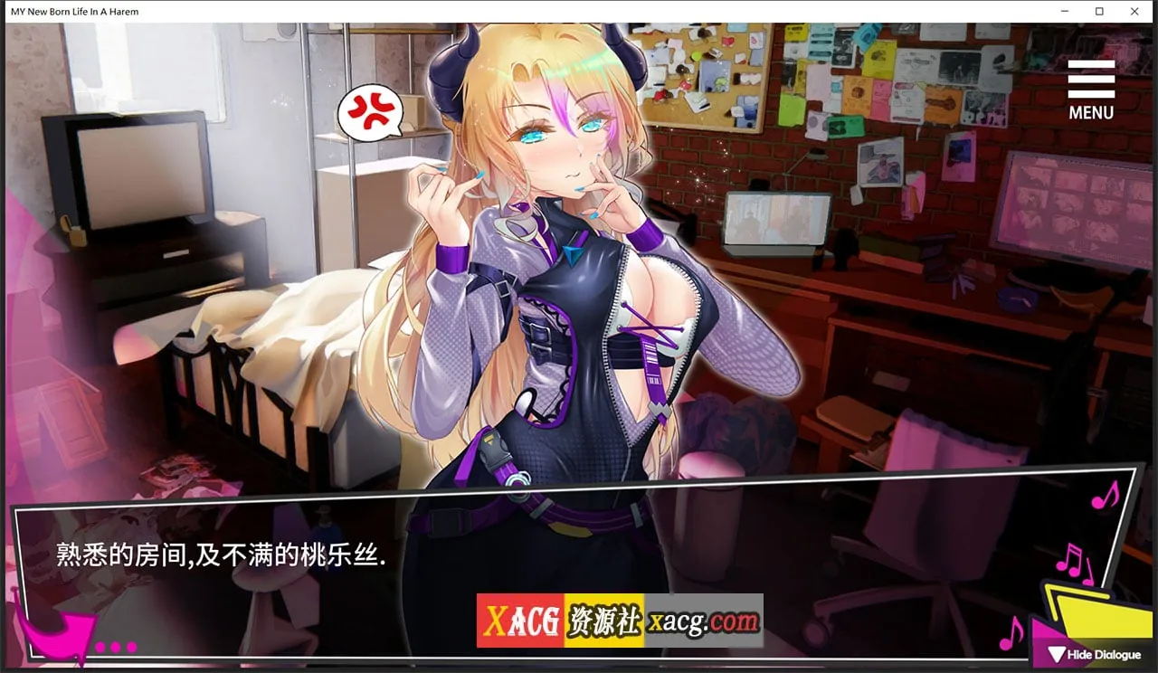 【大作SLG/中文/NTR】重启的NTR后宫生活 STEAM官方中文步兵版+画廊全开【3月新作/CV/1G】 畅玩游戏 预览第6张