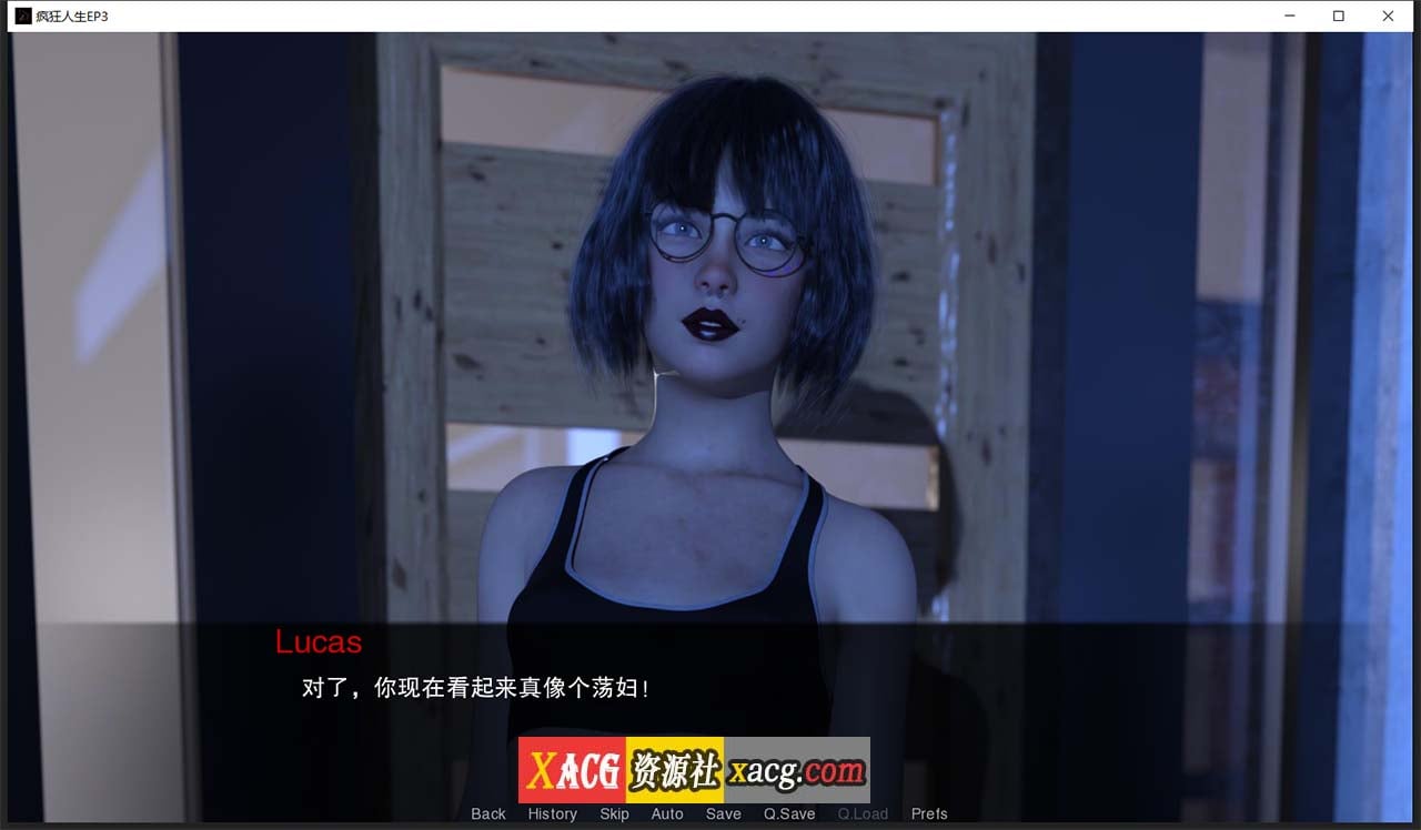 【欧美SLG/汉化/动态】疯狂人生 EP3 精翻汉化版【PC+安卓/1G】 畅玩游戏 预览第4张