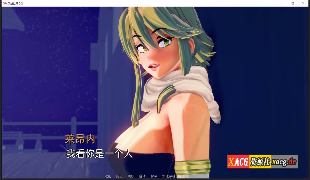 【欧美SLG/汉化/动态】穿越世界 Crossing World V0.2汉化版【PC+安卓/1G】 畅玩游戏 预览第6张