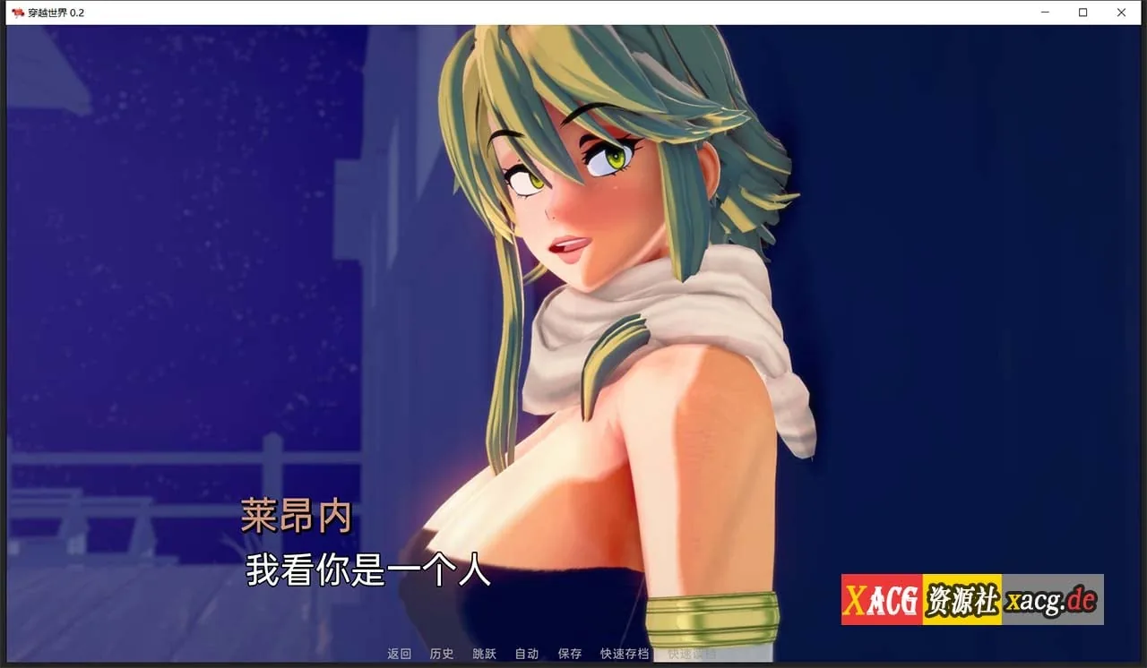 【欧美SLG/汉化/动态】穿越世界 Crossing World V0.2汉化版【PC+安卓/1G】 畅玩游戏 预览第6张