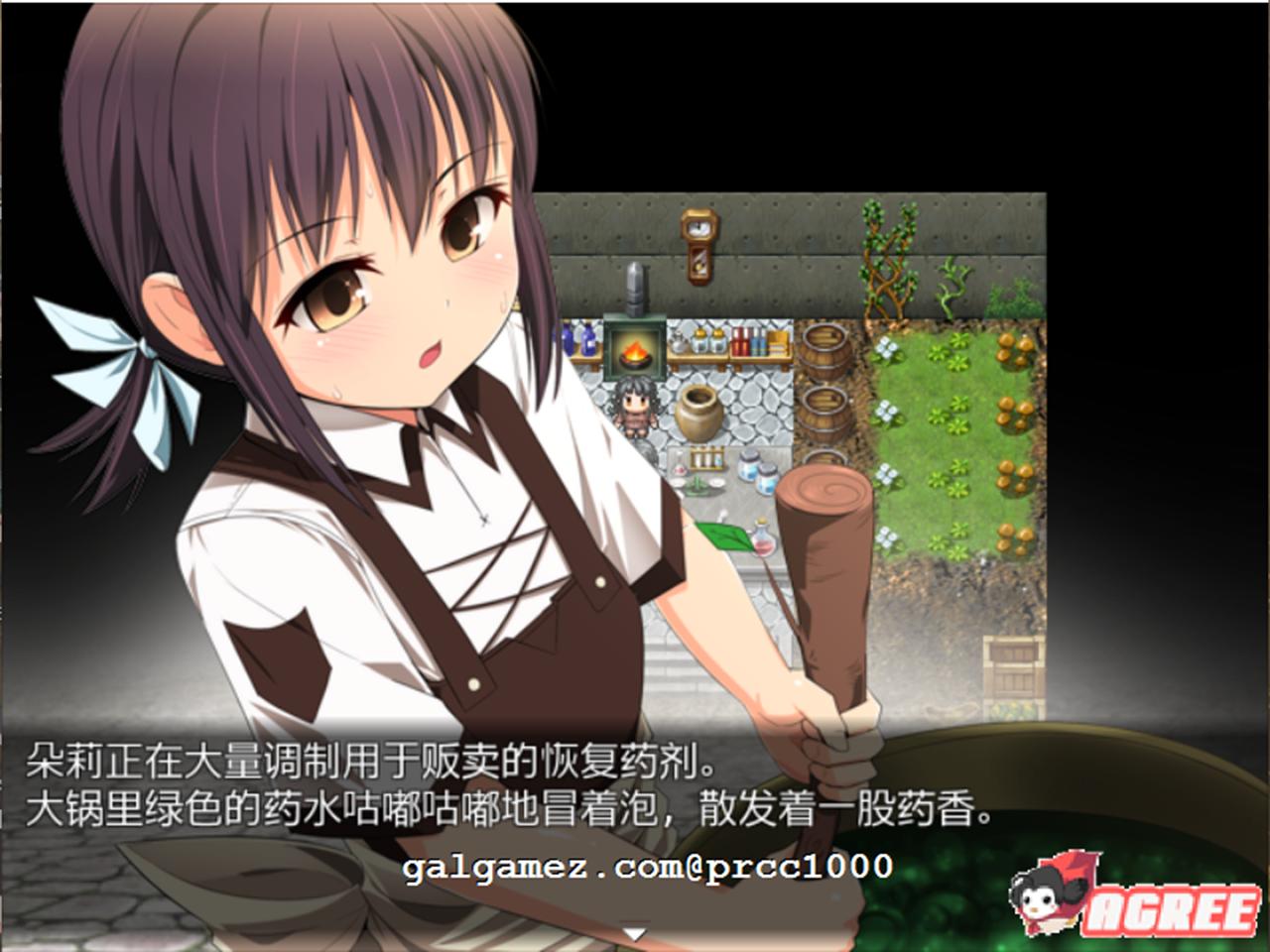 【绿帽RPG/中文/步兵】外道勇者一行 STEAM官方中文步兵版+恶魔勇者一行【1G/新汉化】 畅玩游戏 预览第3张