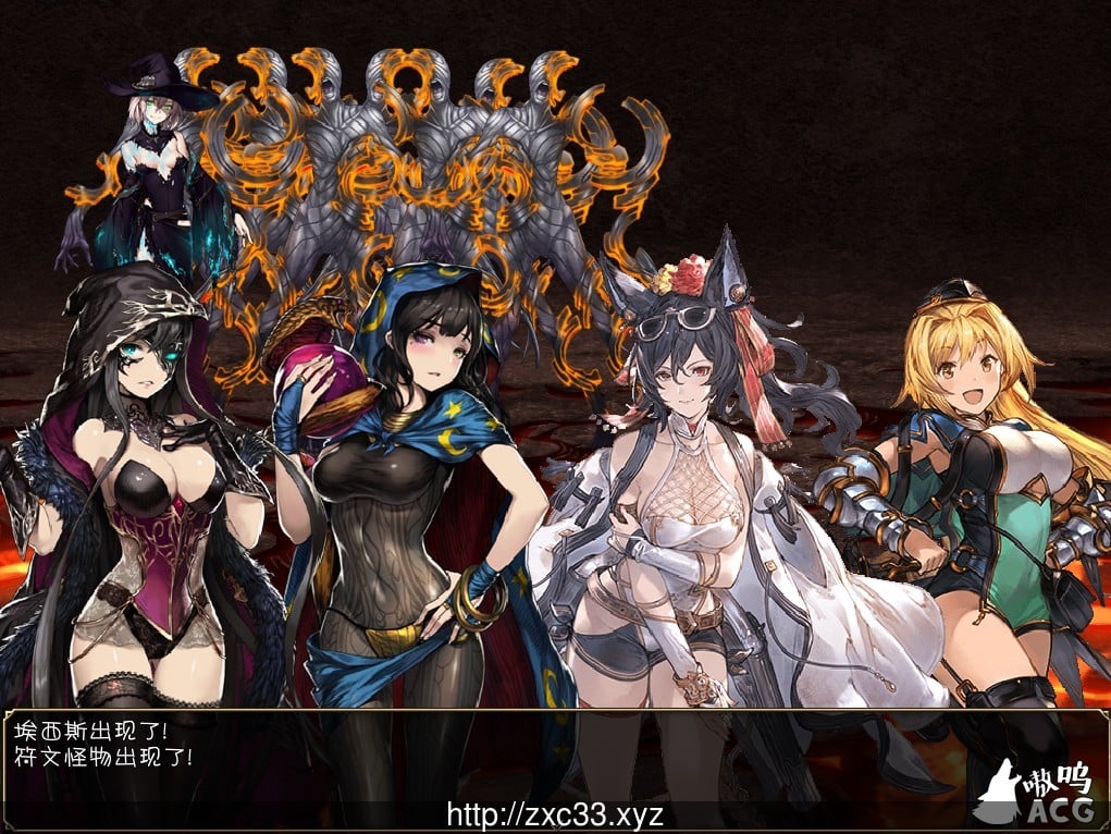 【国产大型RPG/中文】黑暗城与冒险者 Ver45.151.2020激情新年版 【4G】【大量更新】 畅玩游戏 预览第2张-XACG动漫资源社——中文ACG动漫游戏社区