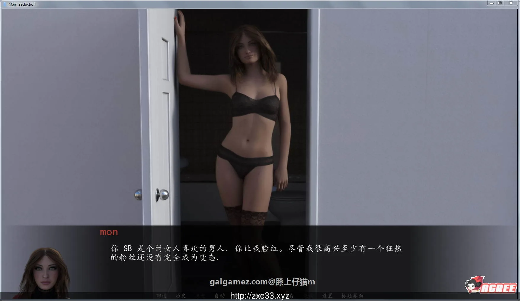 【欧美SLG/汉化】母亲的诱惑 Ver1.0 精修汉化完结版+全CG【更新】【PC+安卓】【3.6G】 膝上仔猫m 畅玩游戏 预览第3张-XACG动漫资源社——中文ACG动漫游戏社区 【欧美SLG/汉化】母亲的诱惑 Ver1.0 精修汉化完结版+全CG【更新】【PC+安卓】【3.6G】 膝上仔猫m 畅玩游戏 预览第3张