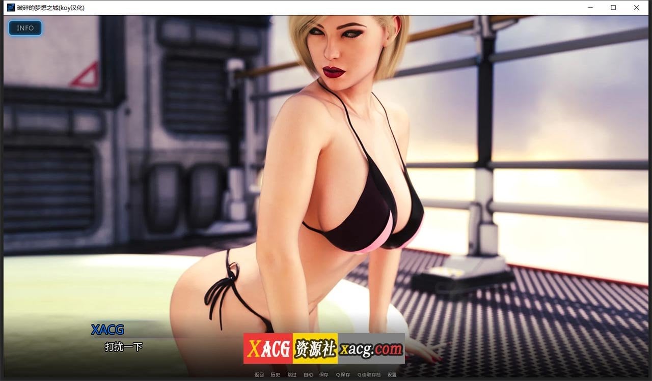 【SLG神作/汉化/高渲染动态】破碎的梦之城！V1.11.0  汉化版【更新/PC+安卓/4G】 畅玩游戏 预览第9张