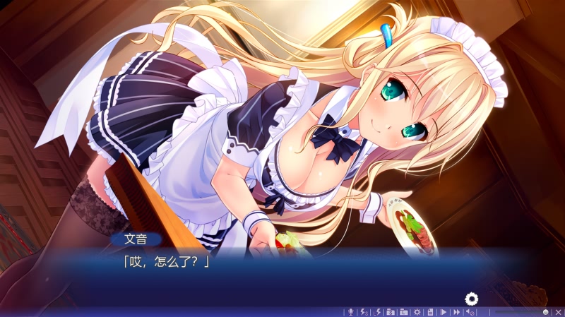 【大型ADV/中文/动态】追忆夏色年华 官方中文硬盘破解版/社保补丁【5G】【新作/全CV】 畅玩游戏 预览第7张