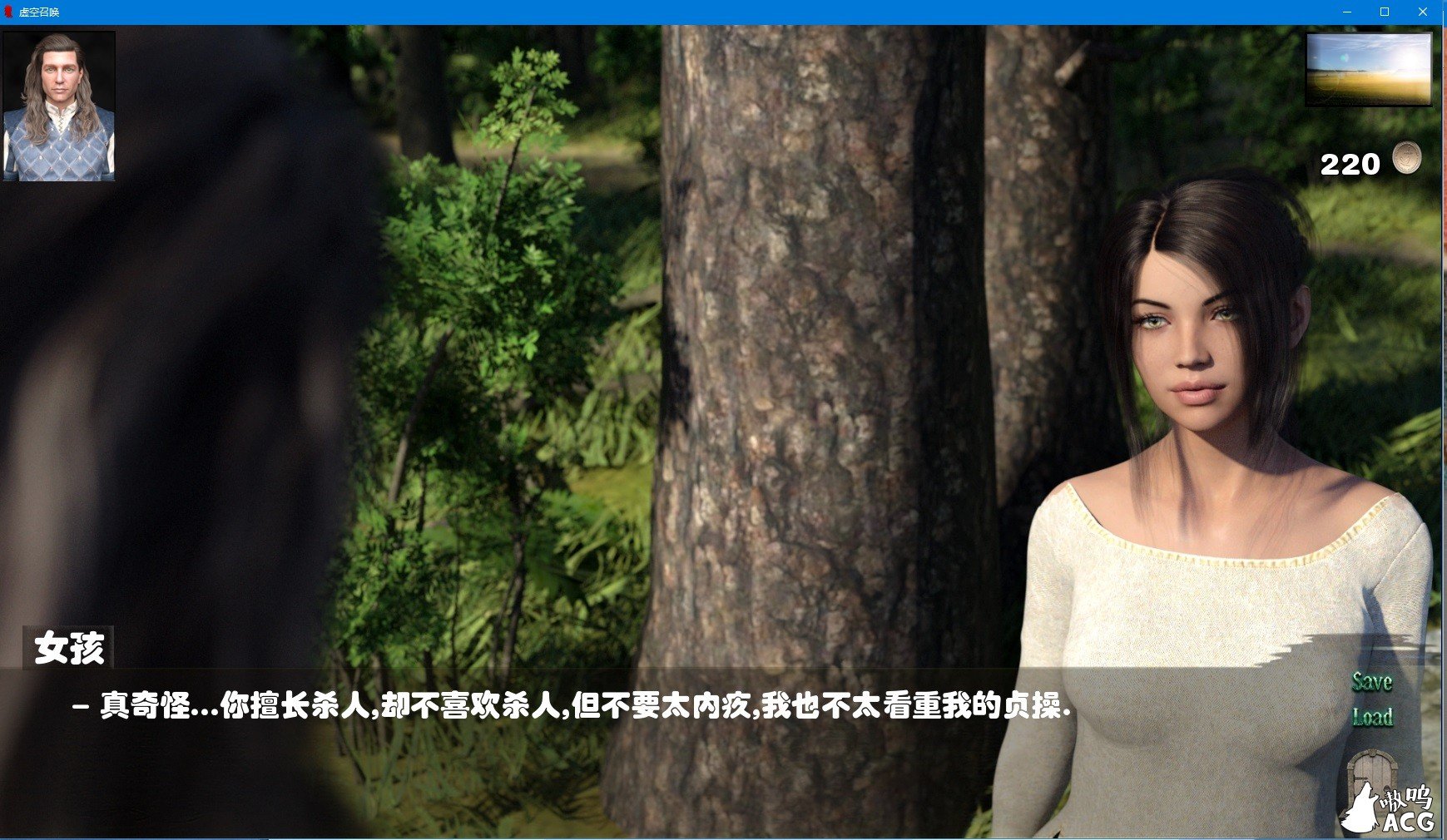 【奇幻沙盒/汉化/动态】虚空召唤 Ep.2 v0.1 精翻汉化版【5.2G】 畅玩游戏 预览第3张-XACG动漫资源社——中文ACG动漫游戏社区 【奇幻沙盒/汉化/动态】虚空召唤 Ep.2 v0.1 精翻汉化版【5.2G】 畅玩游戏 预览第3张