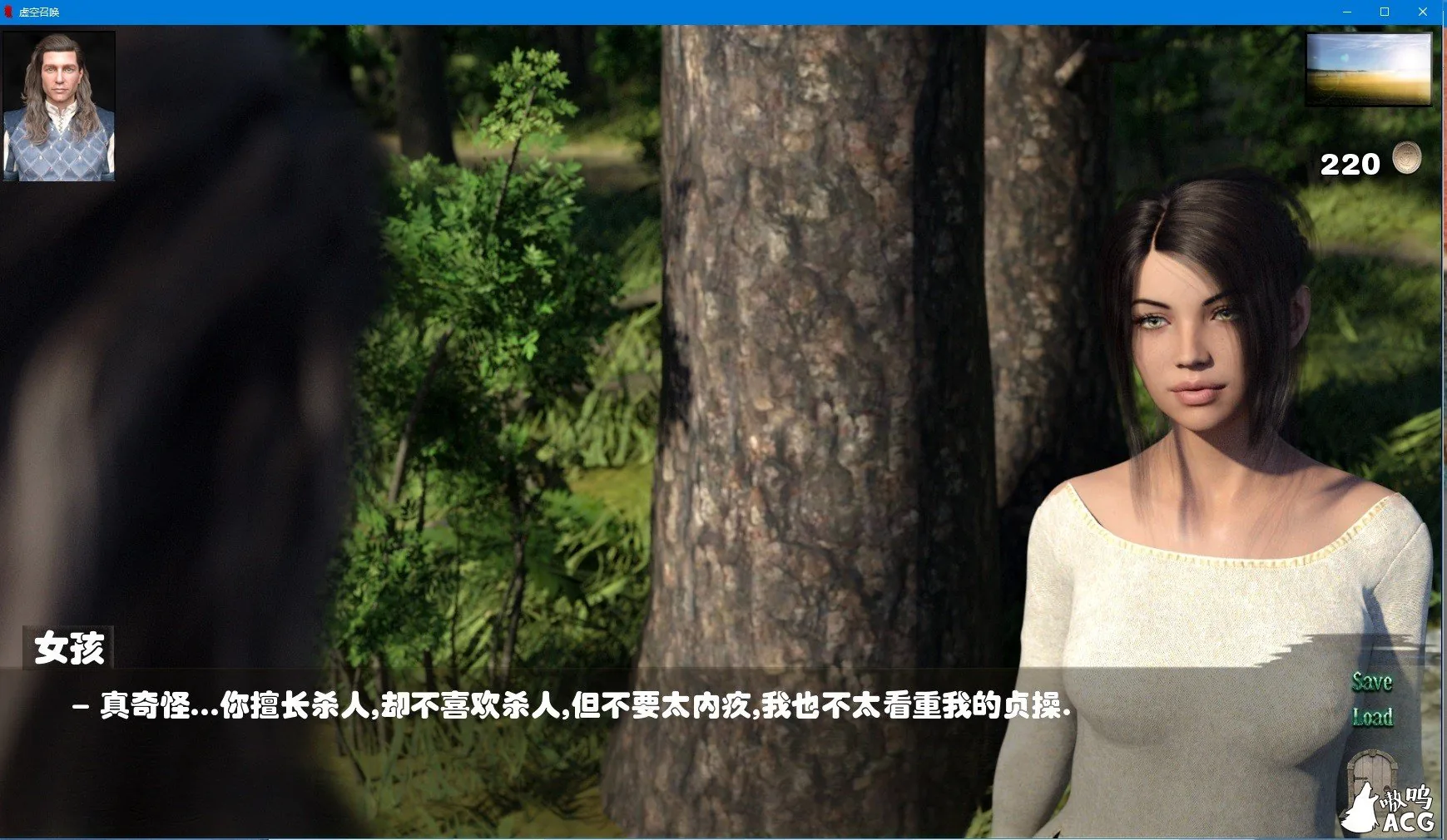 【奇幻沙盒/汉化/动态】虚空召唤 Ep.2 v0.1 精翻汉化版【5.2G】 畅玩游戏 预览第3张