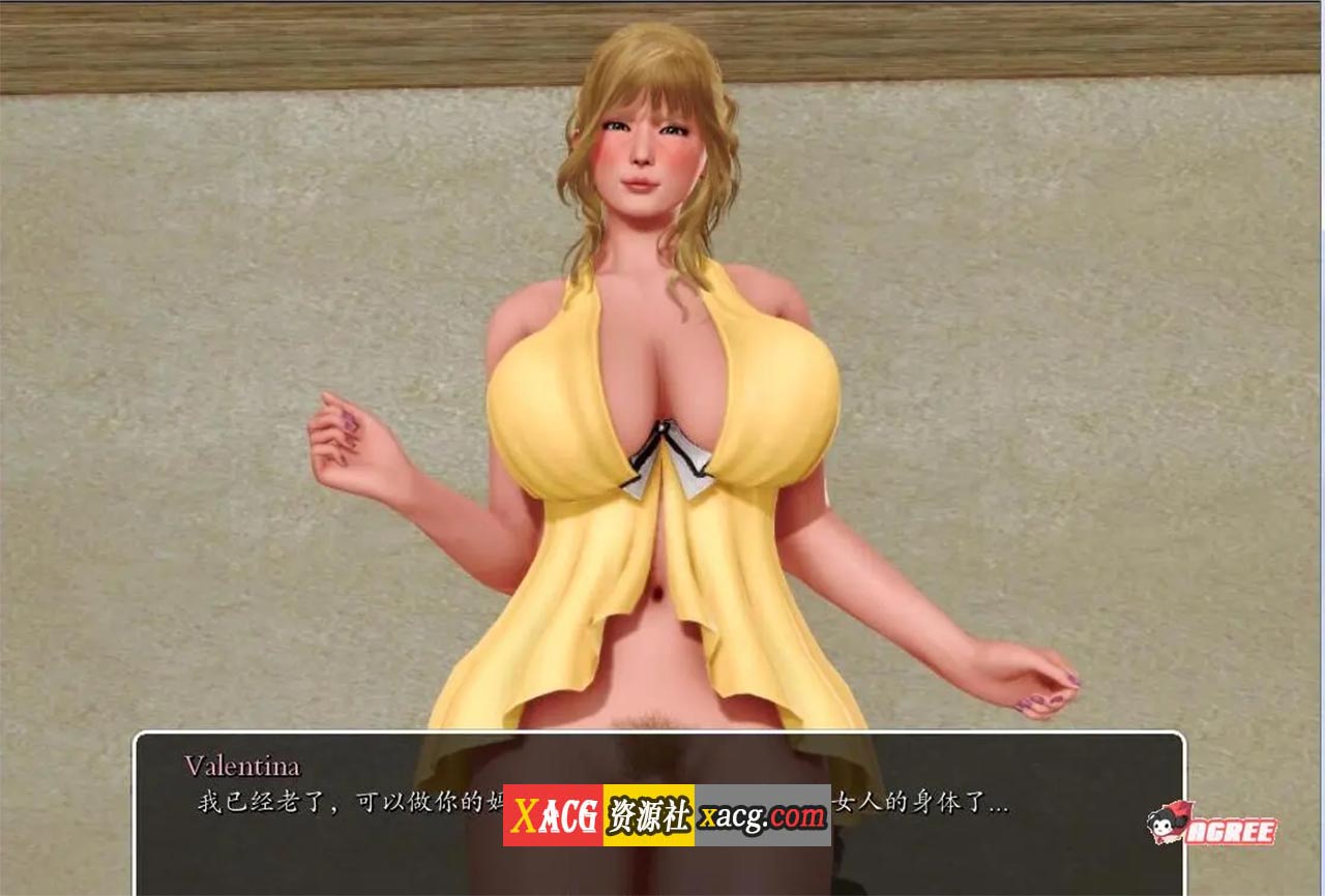 【后宫神作/中文/动态】我的学园生活 v4.0.0 汉化完结版【PC+安卓/5G/更新】 畅玩游戏 预览第9张