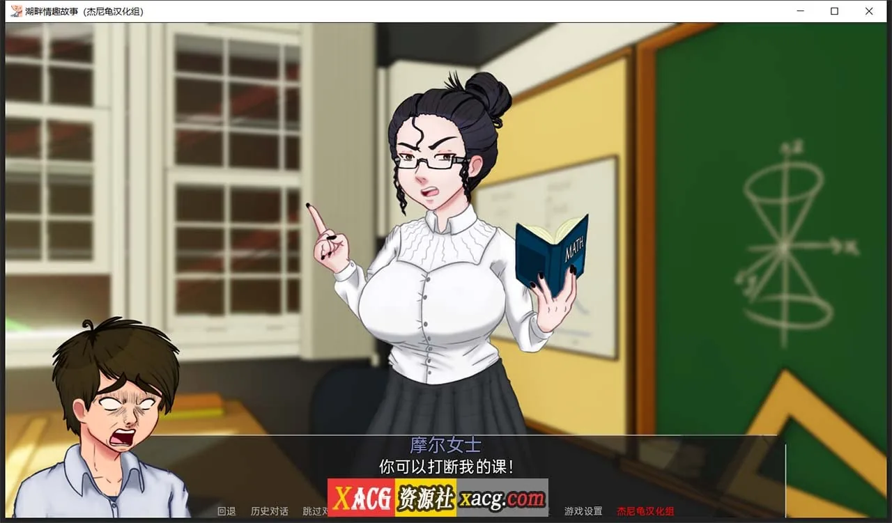 【欧美SLG/汉化/动态】湖畔情趣故事 V0.1精翻汉化版【PC+安卓/1G】 畅玩游戏 预览第2张-XACG动漫资源社——中文ACG动漫游戏社区 【欧美SLG/汉化/动态】湖畔情趣故事 V0.1精翻汉化版【PC+安卓/1G】 畅玩游戏 预览第2张