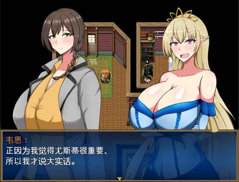 【RPG/精翻】丢人公主尤斯蒂的废村开荒记 精翻汉化最终版【PC+安卓/2G】 畅玩游戏 预览第6张