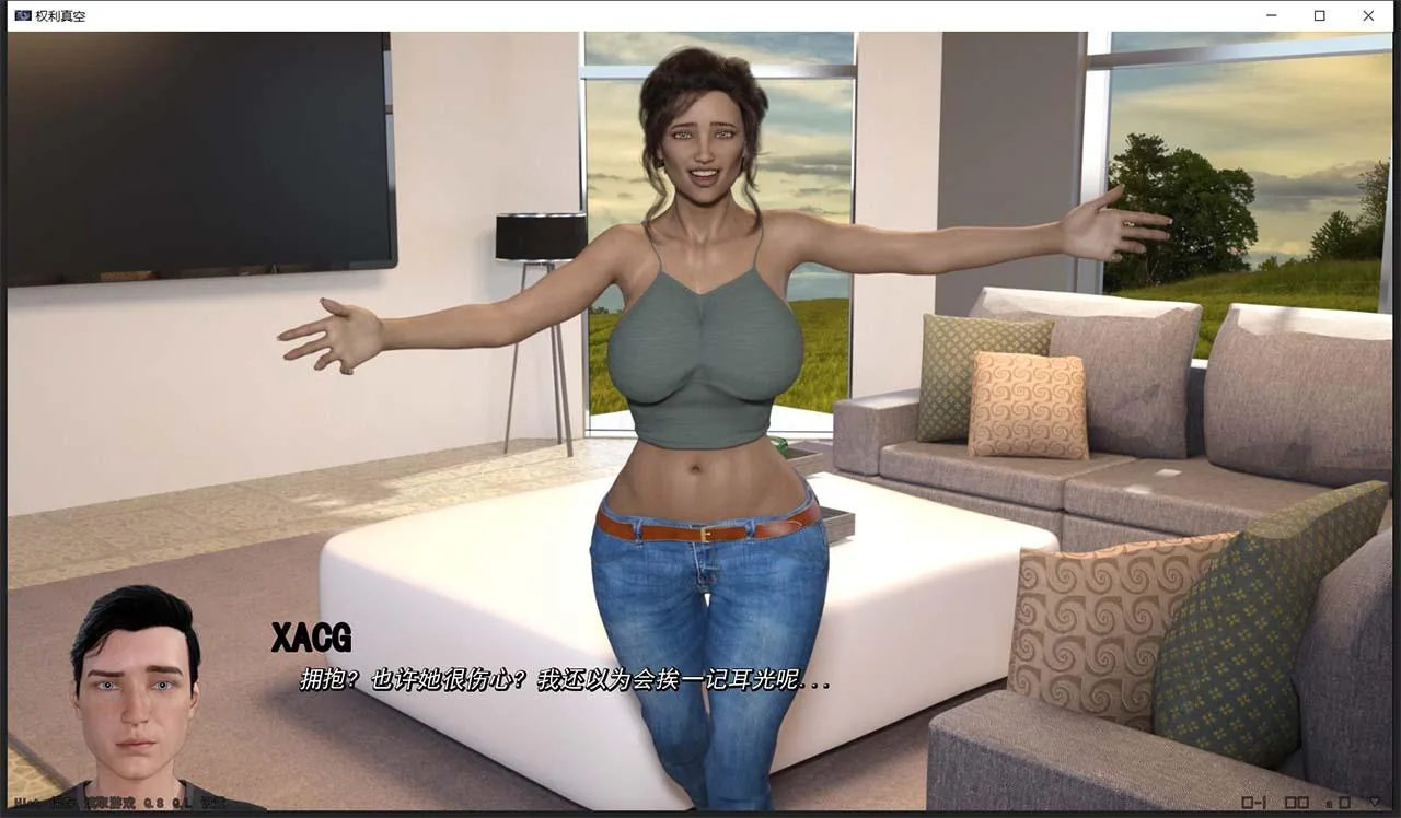 【欧美SLG/英文/动态】权利真空 v0.8 官方英文高压版【PC+安卓/NTR/新汉化】 畅玩游戏 预览第2张