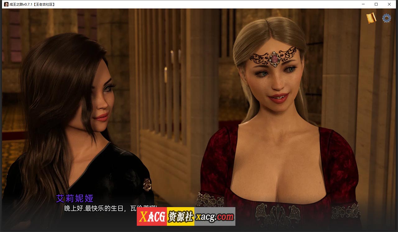 【欧美SLG/双端】成王之国v0.7.1精翻汉化版【PC+安卓/3G/新汉化】 畅玩游戏 预览第11张-XACG动漫资源社——中文ACG动漫游戏社区 【欧美SLG/双端】成王之国v0.7.1精翻汉化版【PC+安卓/3G/新汉化】 畅玩游戏 预览第11张