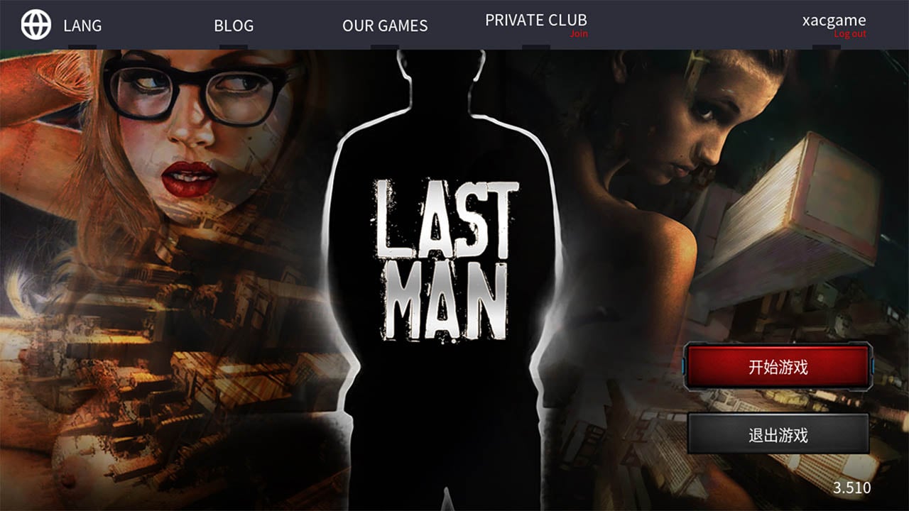 【欧美真人SLG/中文/双版本】最后一个男人 V3.51 官方中文版【PC+安卓+Mac/6G/CV/推荐】 畅玩游戏 预览第1张-XACG动漫资源社——中文ACG动漫游戏社区 【欧美真人SLG/中文/双版本】最后一个男人 V3.51 官方中文版【PC+安卓+Mac/6G/CV/推荐】 畅玩游戏 预览第1张