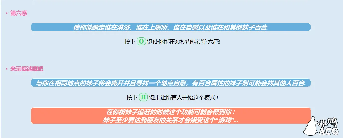 恋活 Koikatu V5.1 中文整合版+物理花瓣+吐舌MOD★更新 畅玩游戏 预览第4张-XACG动漫资源社——中文ACG动漫游戏社区