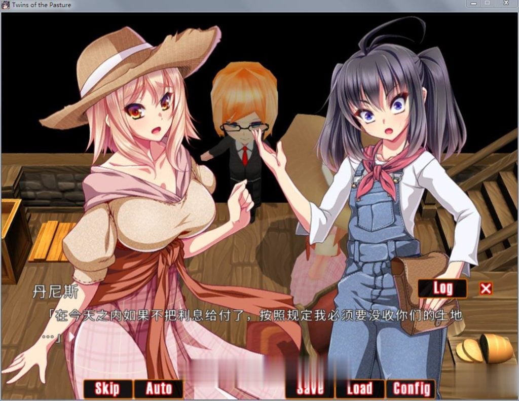 【RPG/中文/动态】牧农物語:双胞胎姐妹的H还债奋斗记!官方中文版+存档+攻略【1.6G】 畅玩游戏 预览第4张-XACG动漫资源社——中文ACG动漫游戏社区