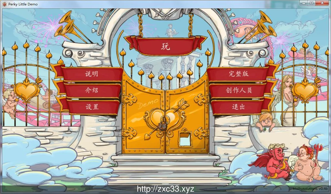 【2D解迷/中文/动态】鲜活的世界:Perky LittleThing官中步兵完结版【1G】【完结】 畅玩游戏 预览第1张-XACG动漫资源社——中文ACG动漫游戏社区