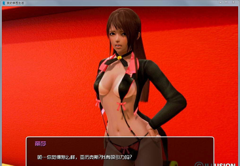 【欧美SLG/汉化/动态】我的学园生活 Ver1.6 汉化版+全CG+礼包【更新/PC+安卓/3.6G】 畅玩游戏 预览第9张-XACG动漫资源社——中文ACG动漫游戏社区