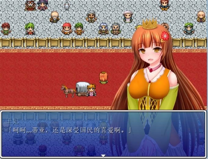 【逃脱RPG/汉化】败国的王女蒂亚:偷偷靠近的银欲和绝望的世界!完整汉化版【100M】 畅玩游戏 预览第2张-XACG动漫资源社——中文ACG动漫游戏社区 【逃脱RPG/汉化】败国的王女蒂亚:偷偷靠近的银欲和绝望的世界!完整汉化版【100M】 畅玩游戏 预览第2张