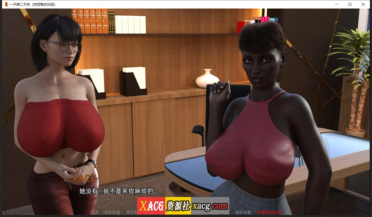 【坦克SLG/汉化/动态】一不做二不休 V0.23 精翻汉化版【1.5G】 畅玩游戏 预览第10张-XACG动漫资源社——中文ACG动漫游戏社区 【坦克SLG/汉化/动态】一不做二不休 V0.23 精翻汉化版【1.5G】 畅玩游戏 预览第10张