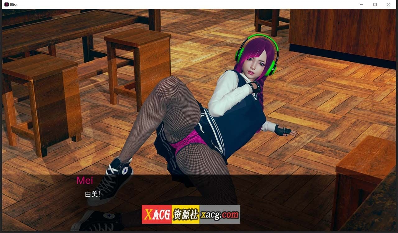 【日系SLG/汉化/动态】春药 V0.2.1 汉化版 【PC+安卓/3G/更新】 畅玩游戏 预览第5张