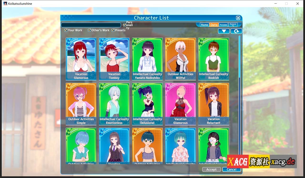 【I社3D大作/英文/日文】恋活2：幸福阳光！Koikatsu Sunshine R1.2 完整正式版【20G/更新】 畅玩游戏 预览第19张