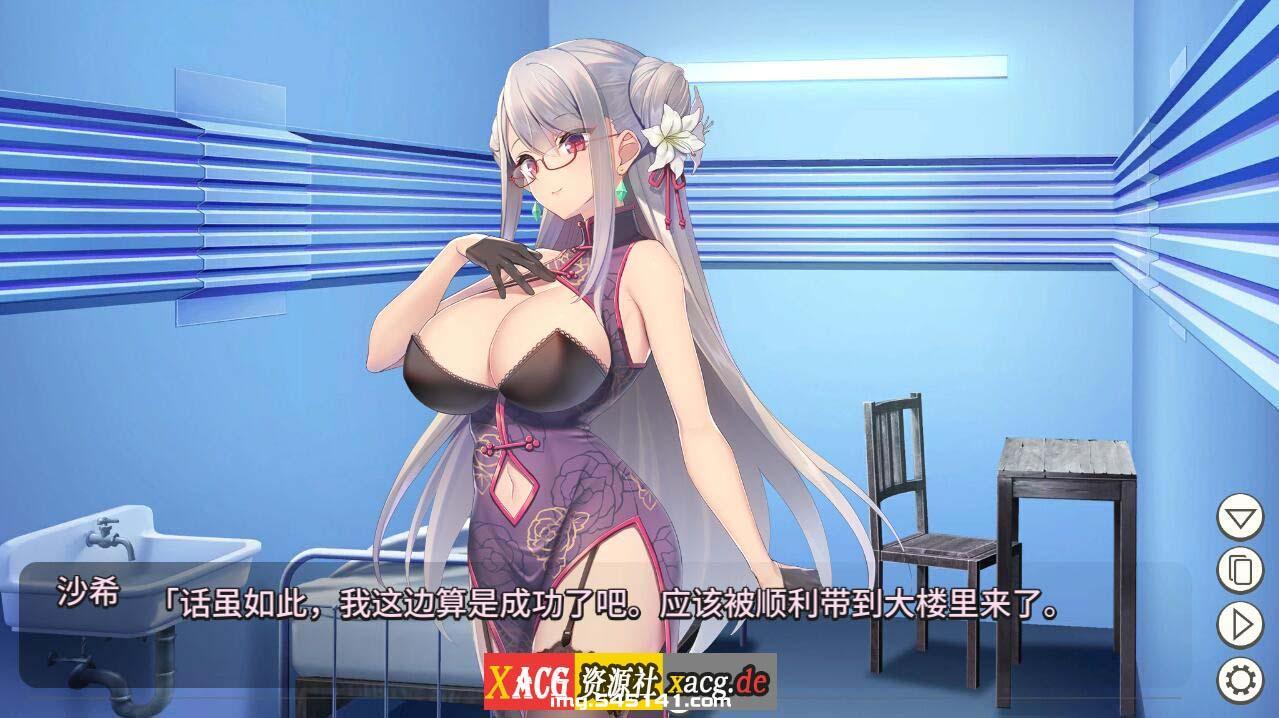 【卡牌对战SLG/中文】卧底女特工 Ver1.20 官方中文步兵版+存档【300M】 畅玩游戏 预览第5张