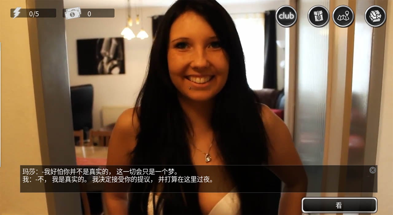 【欧美真人SLG/中文/双版本】最后一个男人 V3.51 官方中文版【PC+安卓+Mac/6G/CV/推荐】 畅玩游戏 预览第12张-XACG动漫资源社——中文ACG动漫游戏社区 【欧美真人SLG/中文/双版本】最后一个男人 V3.51 官方中文版【PC+安卓+Mac/6G/CV/推荐】 畅玩游戏 预览第12张