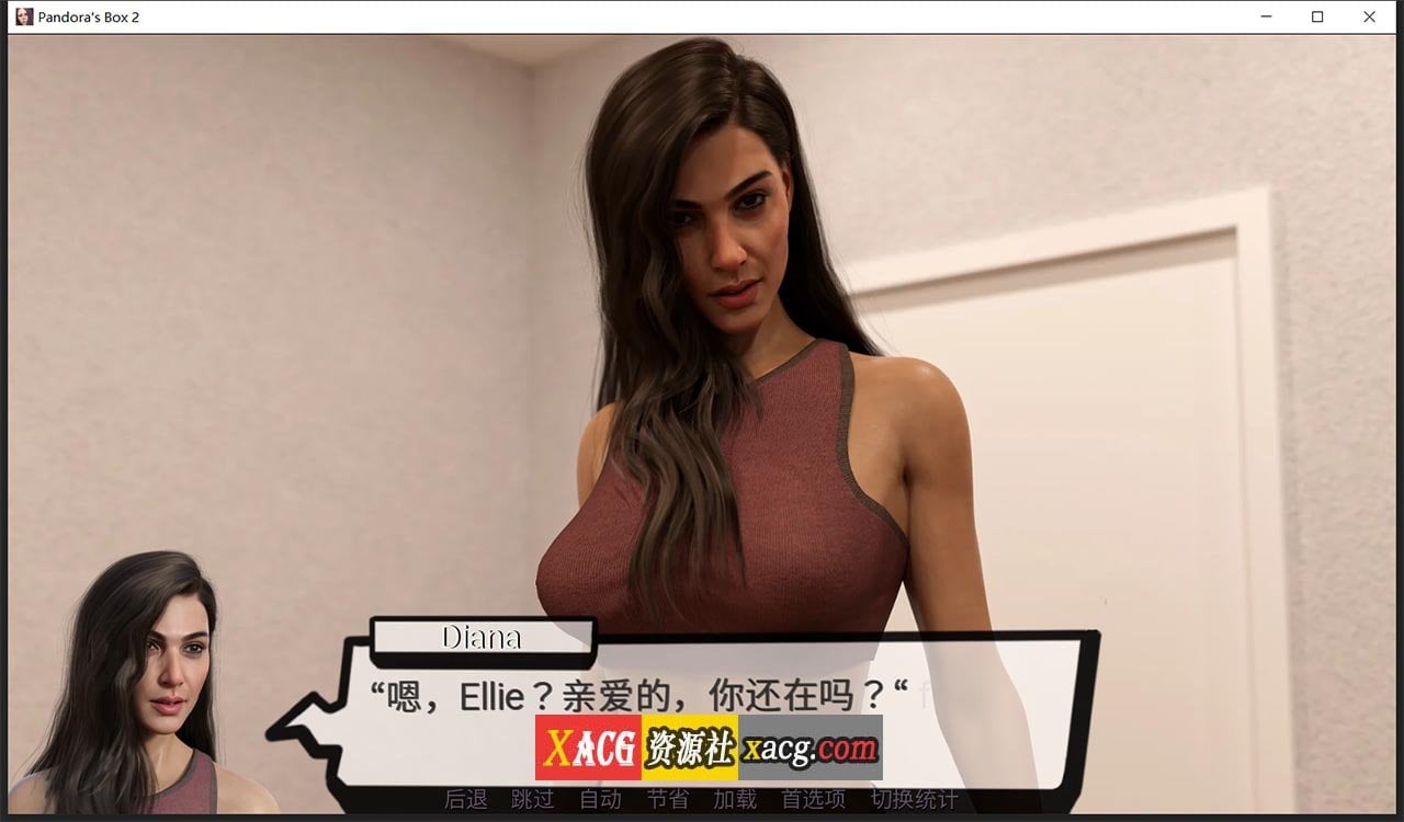 【欧美SLG/汉化/动态】潘多拉魔盒2 V0.7 汉化版【PC+安卓/1G】 畅玩游戏 预览第11张-XACG动漫资源社——中文ACG动漫游戏社区 【欧美SLG/汉化/动态】潘多拉魔盒2 V0.7 汉化版【PC+安卓/1G】 畅玩游戏 预览第11张