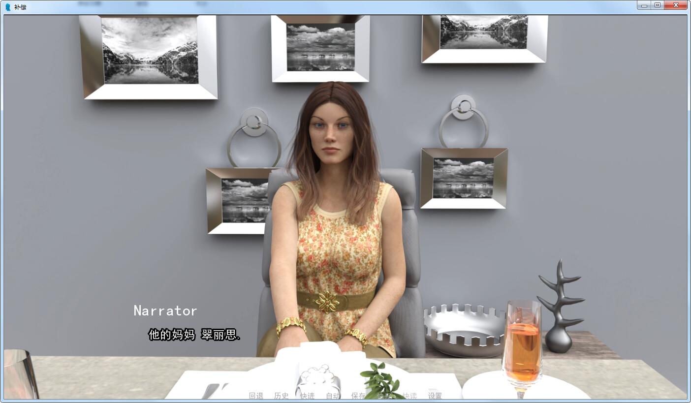 【欧美SLG/汉化/动态/NRT】 补偿 第1-3章 PC+安卓精翻汉化版【NTR/1.5G】 畅玩游戏 预览第3张