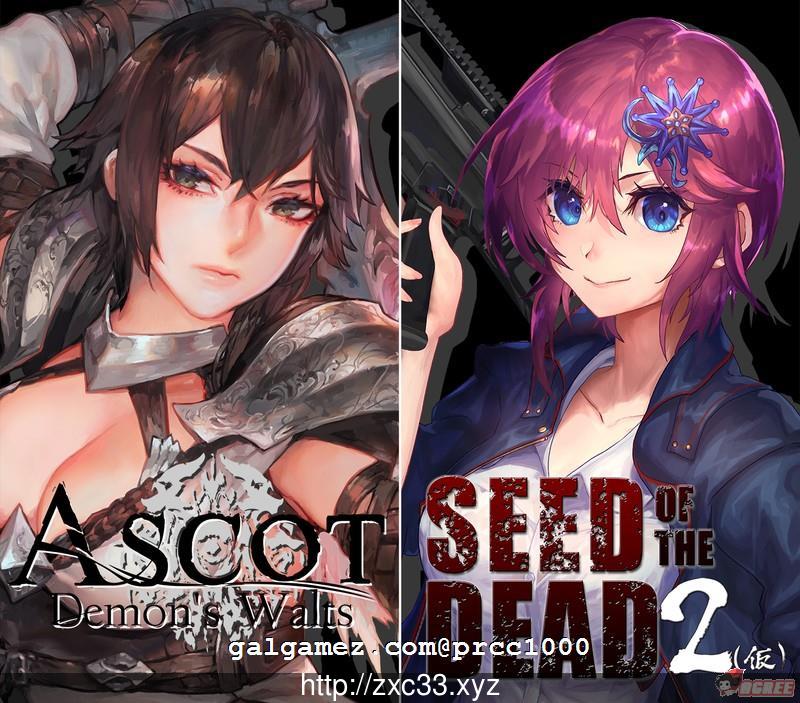 【FPS/全动态/虚幻4】死亡之种2 V0.10支援者版 [绅士求生之路]【3G】【新作/全CV】 畅玩游戏 预览第1张