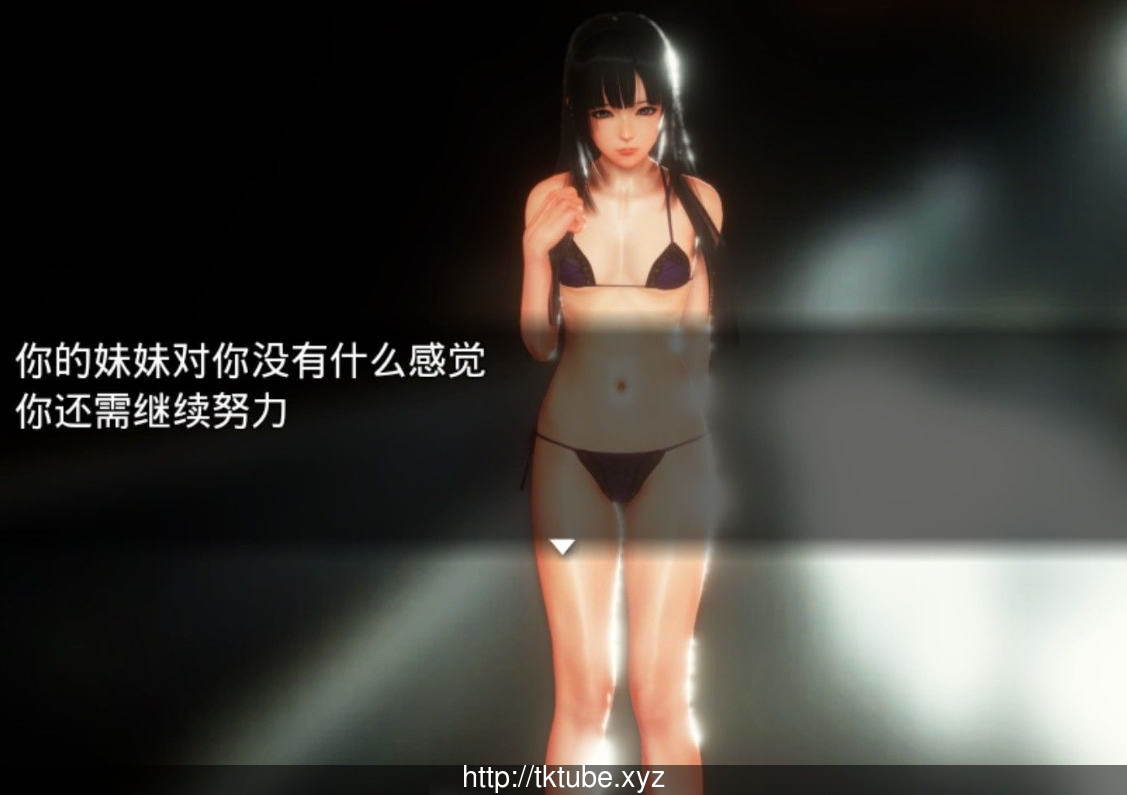 【国产RPG/中文/动态CG】幻想之驯化 V1.5.0 中文版【 PC+安卓/1G】 畅玩游戏 预览第7张-XACG动漫资源社——中文ACG动漫游戏社区 【国产RPG/中文/动态CG】幻想之驯化 V1.5.0 中文版【 PC+安卓/1G】 畅玩游戏 预览第7张