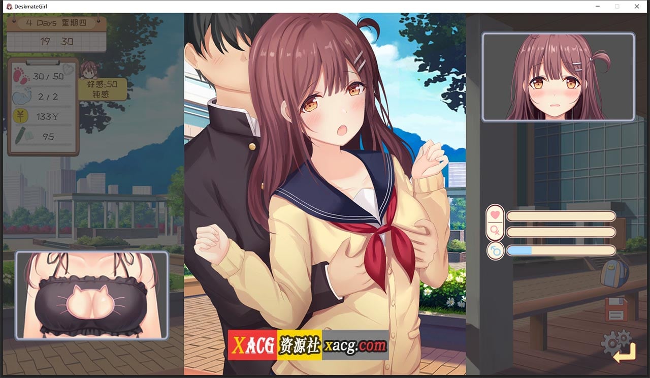 【养成SLG/中文/步兵】邻桌女同学-Build.7583242-官方中文步兵DLC完整版+存档【更新/400M】 畅玩游戏 预览第4张