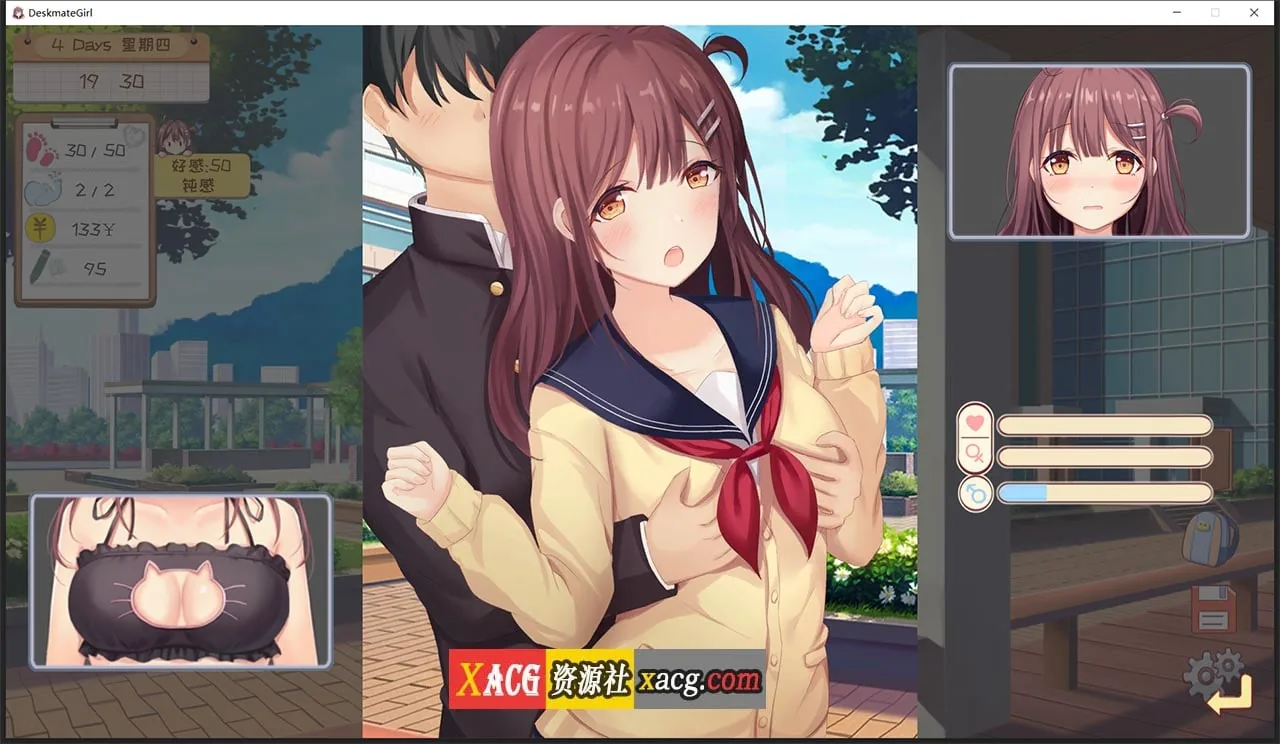 【养成SLG/中文/步兵】邻桌女同学-Build.7583242-官方中文步兵DLC完整版+存档【更新/400M】 畅玩游戏 预览第4张