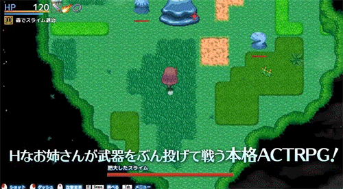 【佳作ARPG/汉化/动态】红发的艾蕾娜想要榨鲸! 个人汉化版【500M】 畅玩游戏 预览第6张-XACG动漫资源社——中文ACG动漫游戏社区