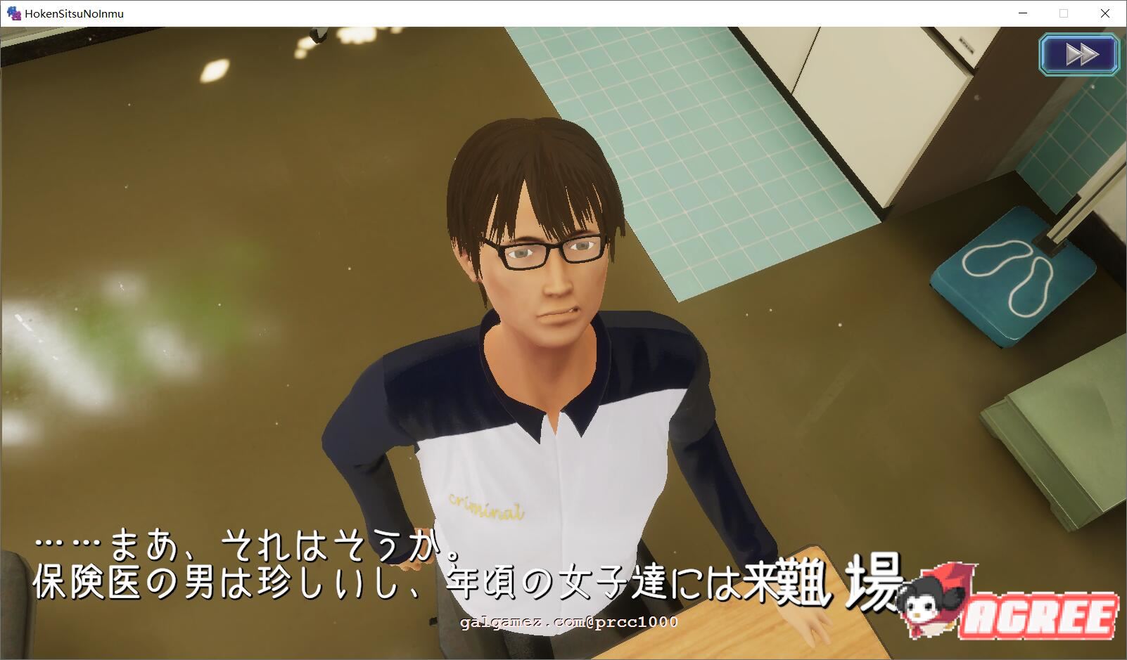 【3D游戏/全动态】保健室的怪梦~V1.01完整正式版+动画版【2.6G】 畅玩游戏 预览第3张-XACG动漫资源社——中文ACG动漫游戏社区 【3D游戏/全动态】保健室的怪梦~V1.01完整正式版+动画版【2.6G】 畅玩游戏 预览第3张