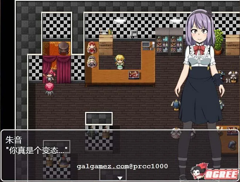 【露出RPG/汉化】COS RO3~角色扮演露出PLAY 全DLC整合精翻汉化版【430M】 畅玩游戏 预览第8张-XACG动漫资源社——中文ACG动漫游戏社区 【露出RPG/汉化】COS RO3~角色扮演露出PLAY 全DLC整合精翻汉化版【430M】 畅玩游戏 预览第8张
