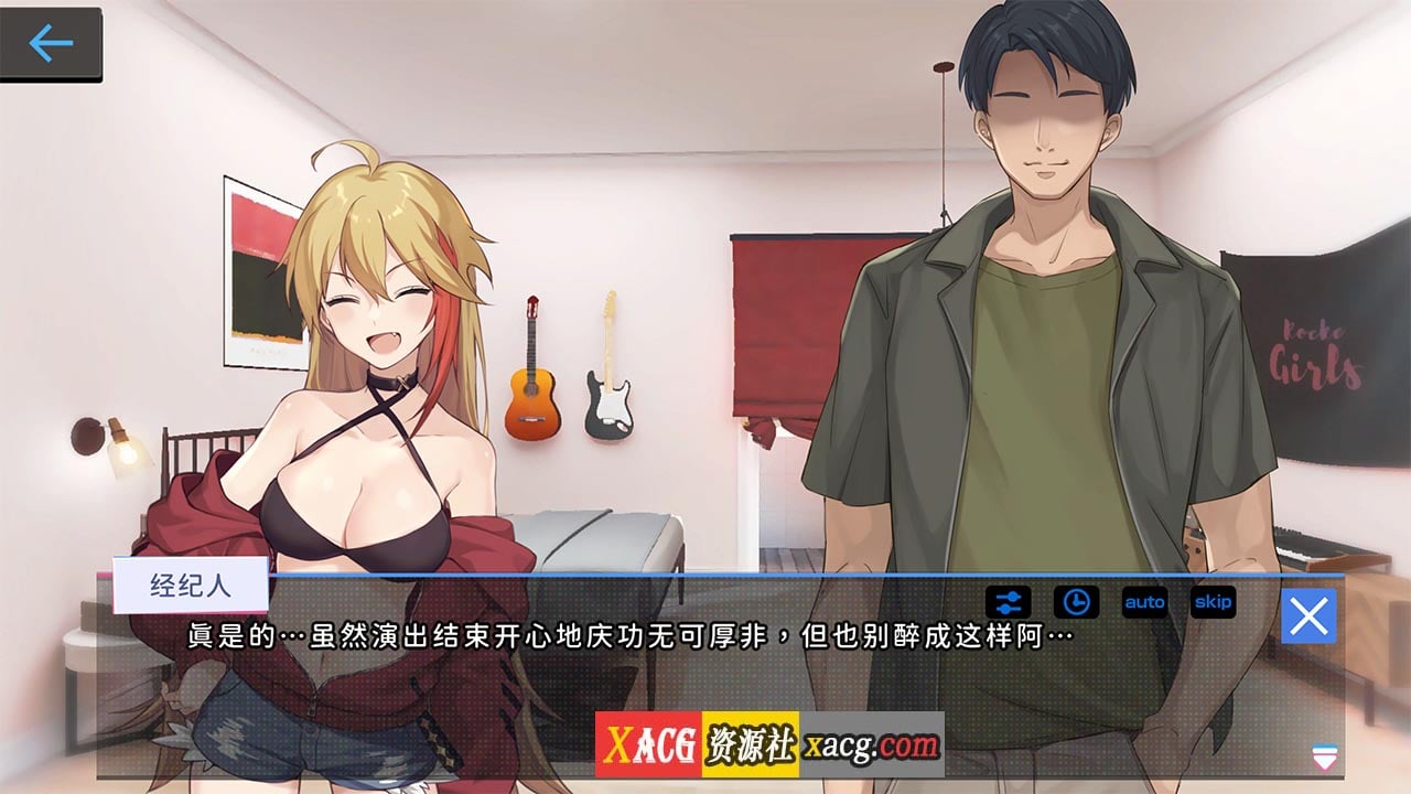 【爆款互动SLG/中文/全动态】姦控の器 STEAM官方中文步兵版+全DLC【新作/CV/1.2G】 畅玩游戏 预览第5张