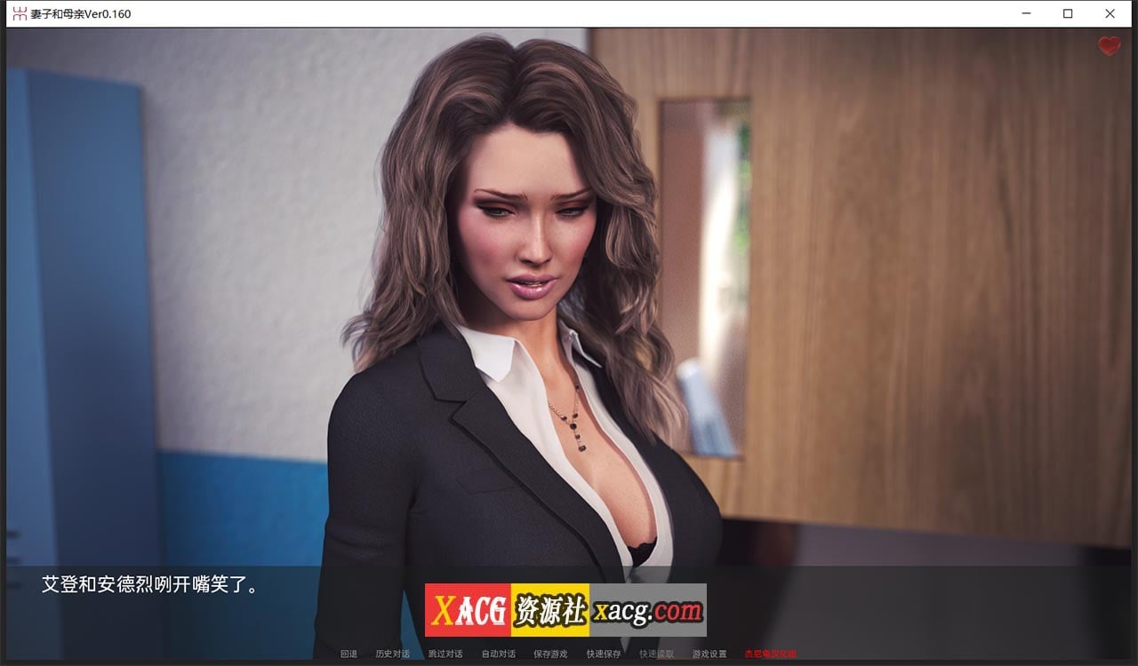 ãSLG/æ±å/å¨æãå¦»å­ä¸æ¯äº² ç¬¬2ç«&nbsp; v0.161 ç²¾ç¿»æ±åçãæ´æ°/PC+å®å/2Gã çç©æ¸¸æ é¢è§ç¬¬7å¼&nbsp;