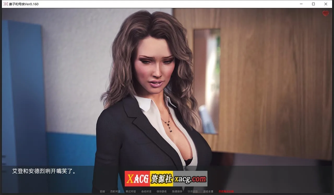 ãSLG/æ±å/å¨æãå¦»å­ä¸æ¯äº² ç¬¬2ç«&nbsp; v0.161 ç²¾ç¿»æ±åçãæ´æ°/PC+å®å/2Gã çç©æ¸¸æ é¢è§ç¬¬7å¼&nbsp;