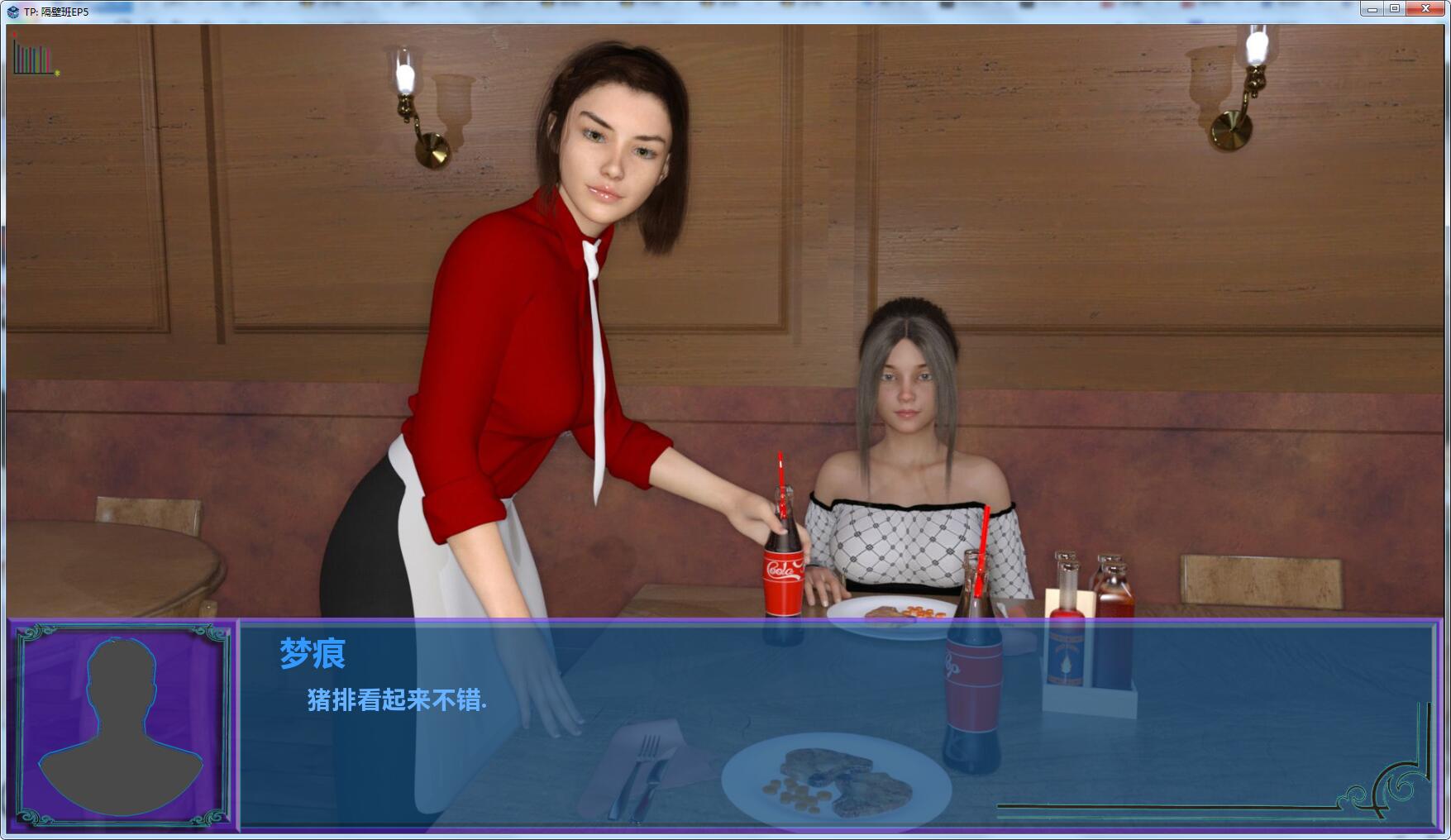 【欧美SLG/动态】隔壁班 EP5 V0.81 PC+安卓汉化版+全CG 【2.4G】 畅玩游戏 预览第4张-XACG动漫资源社——中文ACG动漫游戏社区 【欧美SLG/动态】隔壁班 EP5 V0.81 PC+安卓汉化版+全CG 【2.4G】 畅玩游戏 预览第4张