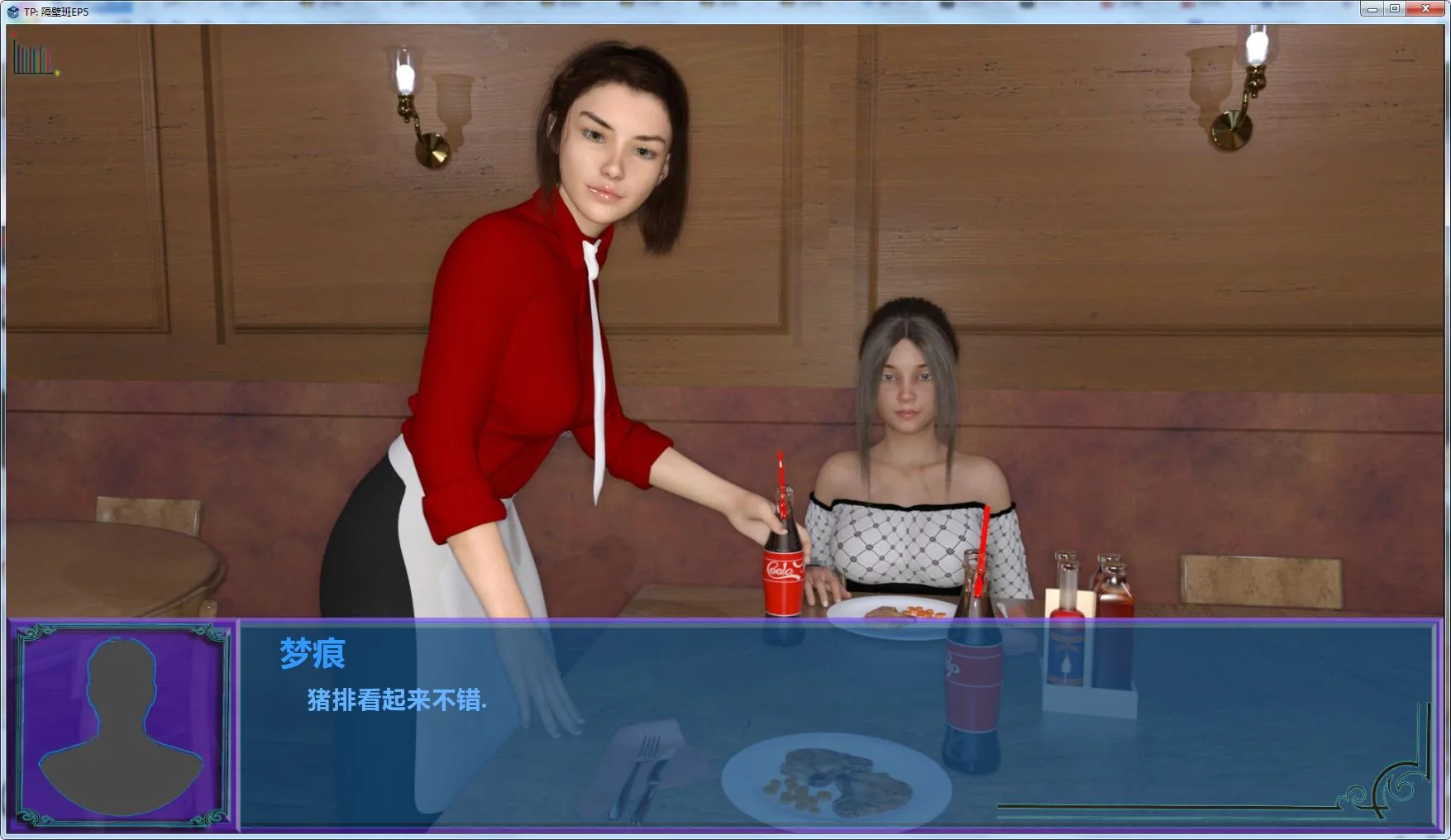 【欧美SLG/动态】隔壁班 EP5 V0.81 PC+安卓汉化版+全CG 【2.4G】 畅玩游戏 预览第4张-XACG动漫资源社——中文ACG动漫游戏社区 【欧美SLG/动态】隔壁班 EP5 V0.81 PC+安卓汉化版+全CG 【2.4G】 畅玩游戏 预览第4张